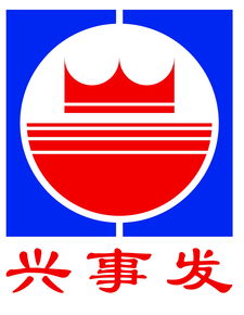 从置业顾问到建材销售 职业转型的成功路径与策略