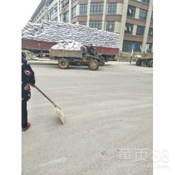 白城陶粒建材销售部 专业建材销售与服务专家