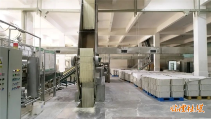 建材销售 市场需求与行业趋势分析